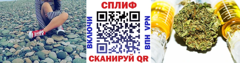Названия наркотиков Брянск ГАШ  Бошки Шишки  A PVP  Меф 