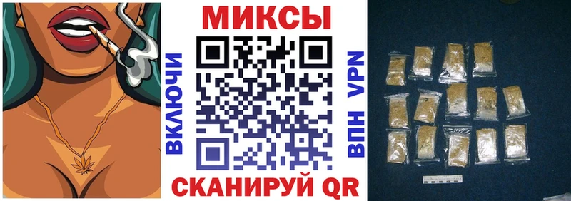 БУТИРАТ 1.4BDO  Брянск 