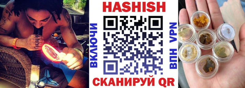 ОМГ ОМГ маркетплейс  Брянск  ГАШ AMNESIA HAZE 
