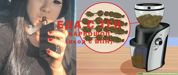 MDMA Premium VHQ Богородск