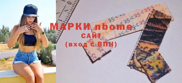 скорость Богородицк