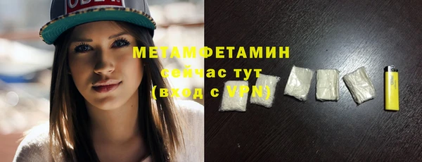 скорость Богородицк