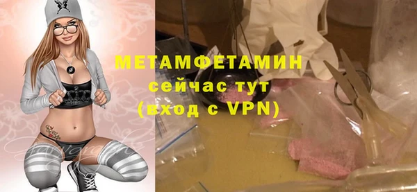 мяу мяу мука Богданович
