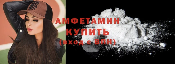 мяу мяу мука Богданович
