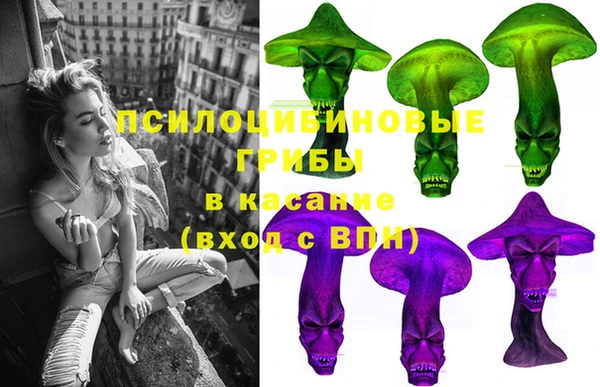 MDMA Premium VHQ Богородск