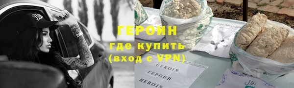 мяу мяу мука Богданович