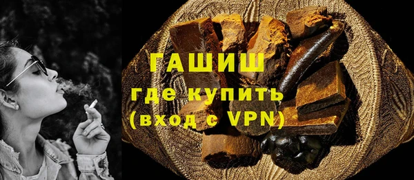 MDMA Premium VHQ Богородск