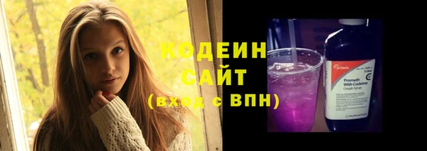 MDMA Premium VHQ Богородск