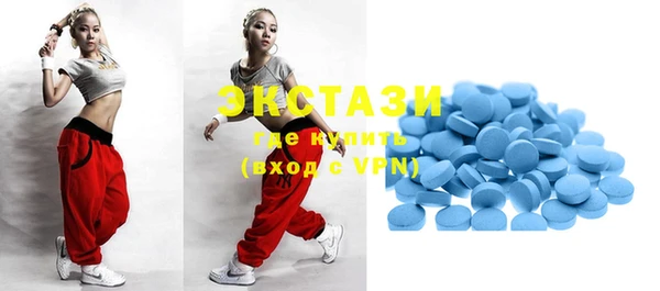 мяу мяу мука Богданович