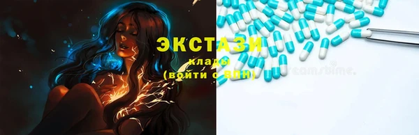 скорость Богородицк