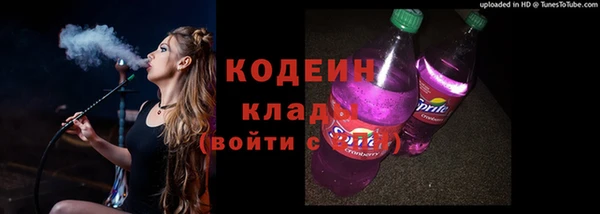 мяу мяу мука Богданович