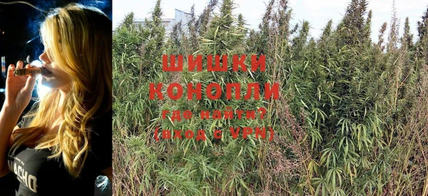 MDMA Premium VHQ Богородск