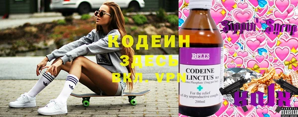 мяу мяу мука Богданович