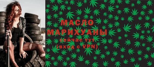 мяу мяу мука Богданович