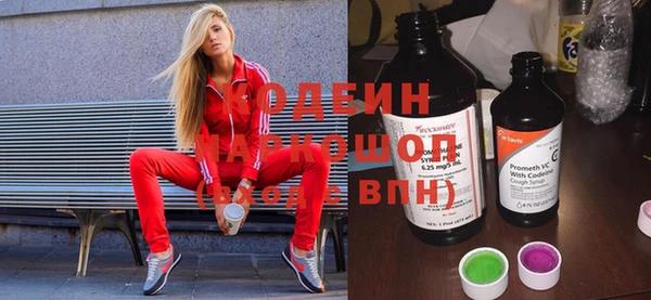 мяу мяу мука Богданович