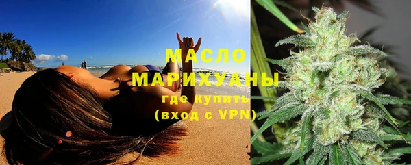 скорость Богородицк