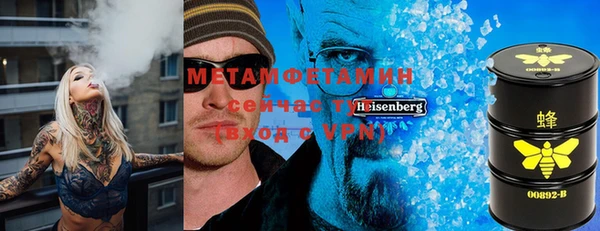 скорость Богородицк