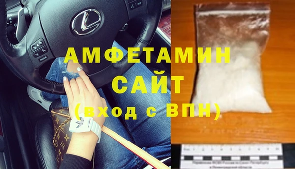 скорость Богородицк