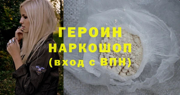 скорость Богородицк