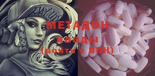 мяу мяу мука Богданович
