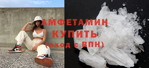 мяу мяу мука Богданович