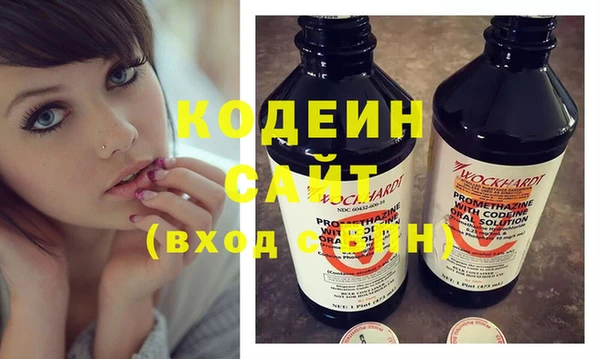 скорость Богородицк
