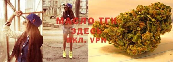 MDMA Premium VHQ Богородск