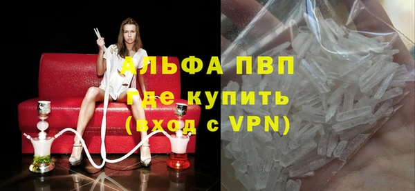 скорость Богородицк