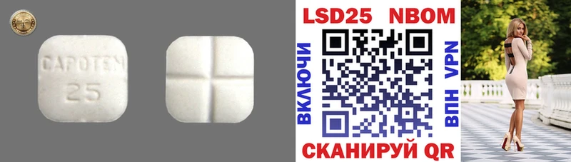 ЛСД экстази ecstasy  Брянск 